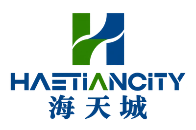 海天城